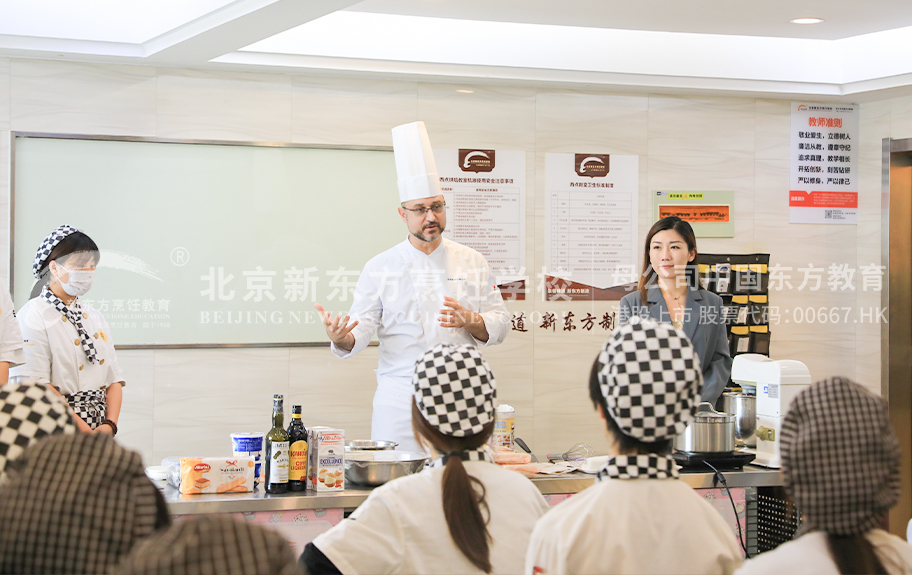 插逼北京新东方烹饪学校-学生采访